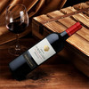 MM 山姆 红玫瑰庄园（La Rose Gadis）法国进口 红葡萄酒 750ml 商品缩略图3