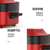 海尔 多功能料理锅电火锅烹饪锅烧煎烤蒸煮一机多用 5L DYG-MX5001A 商品缩略图3