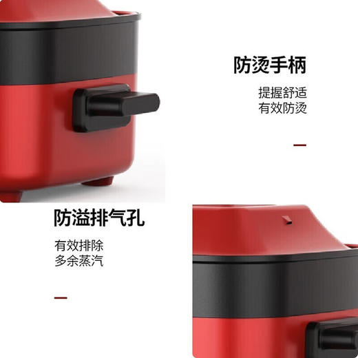 海尔 多功能料理锅电火锅烹饪锅烧煎烤蒸煮一机多用 5L DYG-MX5001A 商品图3