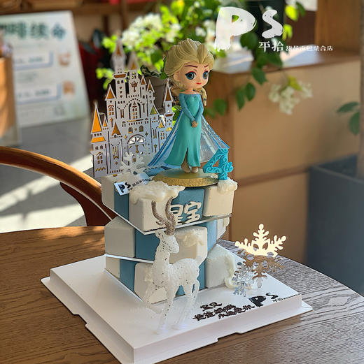 冰雪公主魔方蛋糕 商品图1