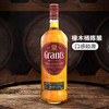 MM 山姆 格兰（Grant‘s）英国进口 苏格兰威士忌 1L 商品缩略图1