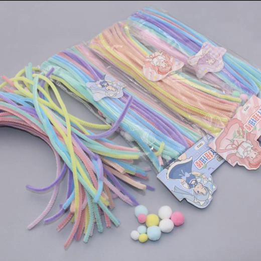 diy扭扭棒 1袋（图案仅供参考，颜色随机） 商品图0