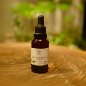 芳疗植萃防脱育发精华30ml
