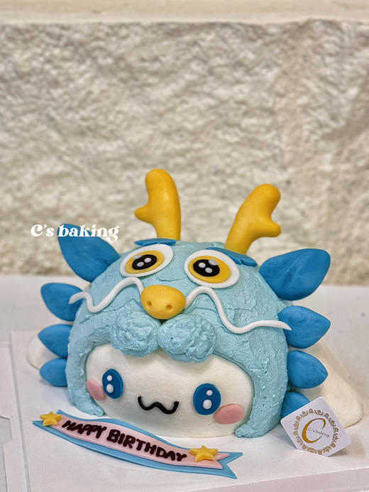 假装是小龙王的玉桂狗哈哈哈哈 #三丽鸥sanrio #搞怪蛋糕  忌廉蛋糕【半翻糖蛋糕需提前2天预订】（默认自提，收费配送请联系客服） 商品图1