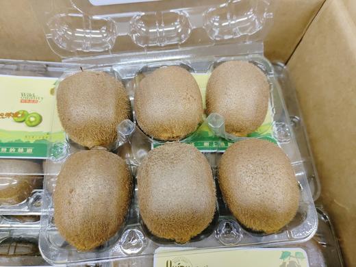 30合一百泽一件 商品图0