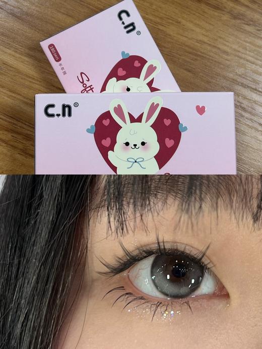 CN花花兔半年抛--白水乌龙 商品图8