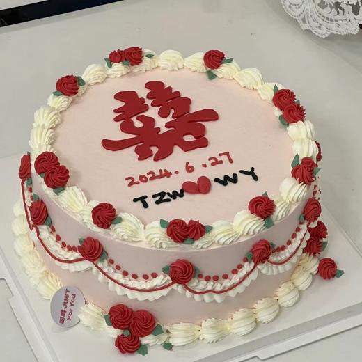 【💕我家有囍💕】 商品图0