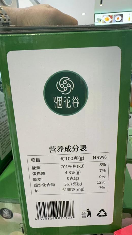 平价优选：边境密藏，老品鲜食香糯小玉米，云南密境玉米营养美味，2kg/箱 烟花谷 商品图2