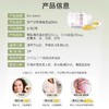 澳洲 Bioisland 生物岛 孕妇dha 60粒 跨境购 商品缩略图2