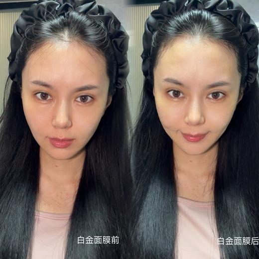 RIUE焕采白金靓肤面膜 商品图13