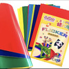 积米 彩色蜡光纸 约100克/包 商品缩略图1