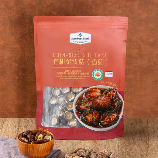 MM 山姆 Member's Mark 精选有机金钱菇（香菇）450g 商品图1
