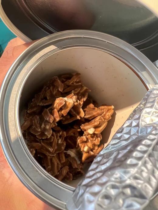 senz 心之 扁桃仁牛奶巧克力 商品图1