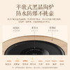 艾美特（AIRMATE）【围炉煮茶】取暖器电暖器小太阳远红外加热电暖气片家用电暖桌电陶炉烧水煮茶火锅炉赠茶壶 AIR13 商品缩略图4