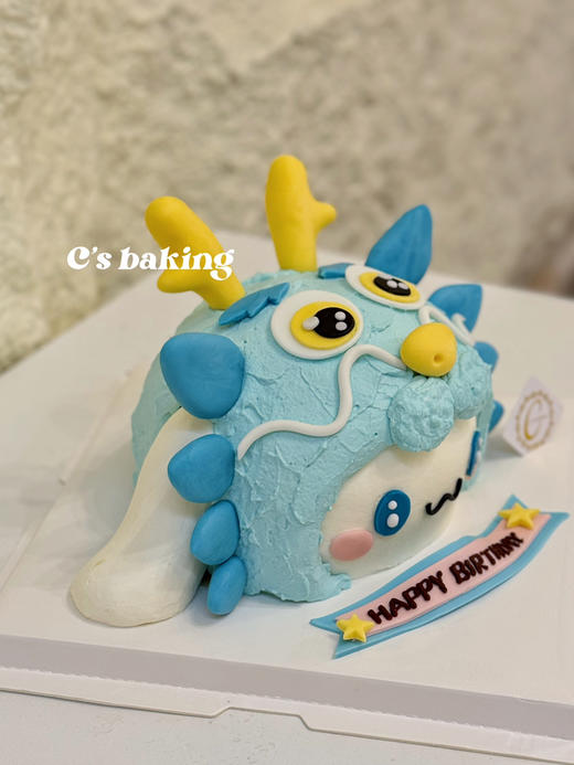 假装是小龙王的玉桂狗哈哈哈哈 #三丽鸥sanrio #搞怪蛋糕  忌廉蛋糕【半翻糖蛋糕需提前2天预订】（默认自提，收费配送请联系客服） 商品图2