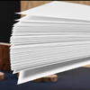 A4白色卡纸手工卡纸diy 白色10张/包 商品缩略图1