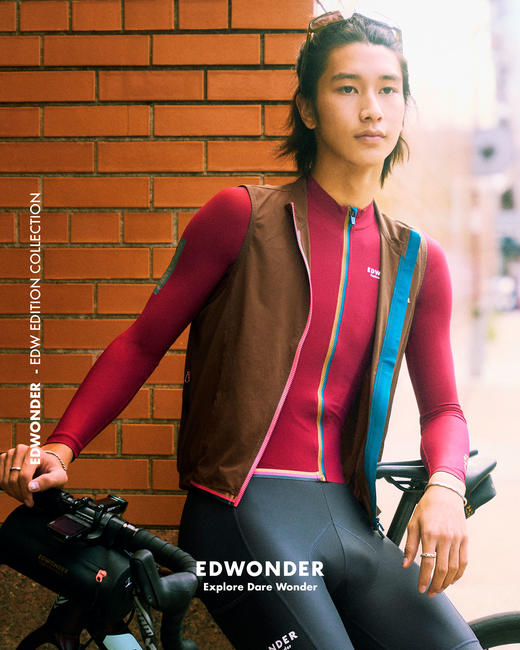 EdW超轻(男)骑行背心-古铜棕 Vest 商品图4