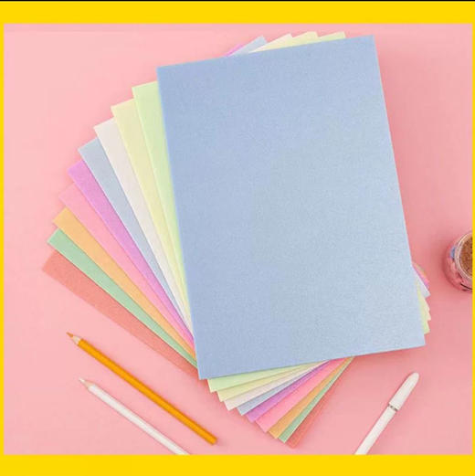 积米吹塑纸 90克(g)/包 商品图0