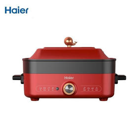 海尔 多功能料理锅电火锅烹饪锅烧煎烤蒸煮一机多用 5L DYG-MX5001A