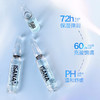 【到手8盒】德国进口ISANA · 玻尿酸原液补水浓缩精华液保湿 2ml*7支｜保税 商品缩略图4