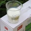 马三三有机全脂纯牛奶 200ml*12盒 商品缩略图4