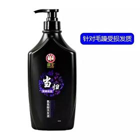 Cg霸王当归柔顺保湿氨基酸洗发液720ml-23005310