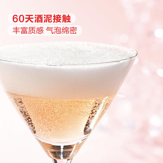 MM 山姆 TORDELCOLLE 托尔山普罗塞克起泡桃红葡萄酒 750ml 商品图2