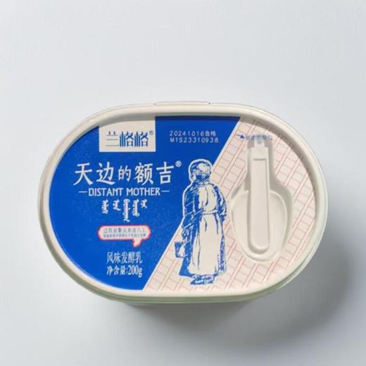 兰格格天边的额吉 /200g 商品图0