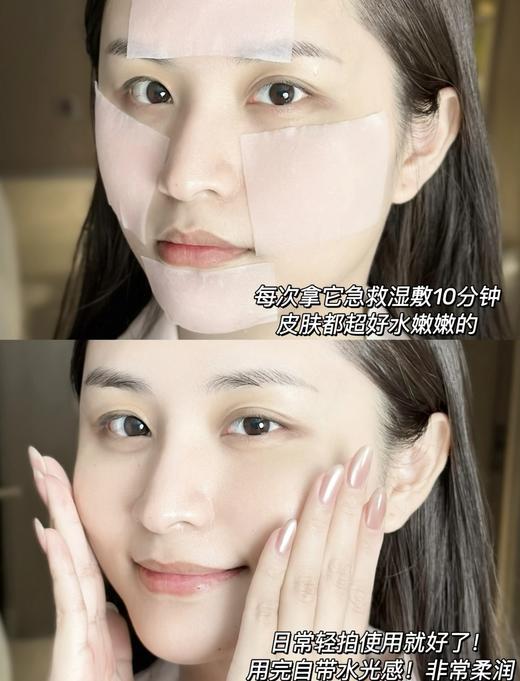 Lancome/兰蔻 全新兰蔻粉水清滢柔肤水400ml 爽肤水 女补水保湿舒缓滋润嫩肤滋养水润 商品图8