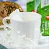 马三三有机全脂纯牛奶 200ml*12盒 商品缩略图1