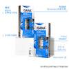 【到手8盒】德国进口ISANA · 玻尿酸原液补水浓缩精华液保湿 2ml*7支｜保税 商品缩略图2