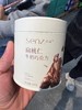 senz 心之 扁桃仁牛奶巧克力 商品缩略图2