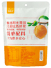 晒果果黄桃干软糯香甜休闲零食即食果脯老少皆宜 商品缩略图1