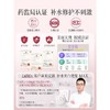 【12min补水+美白】水光玻尿酸亮颜蚕丝面膜（第二代） 10片/盒装#玻尿酸面膜补水保湿美白去黄暗沉b5熬夜晒伤修护正品官方旗舰店女 商品缩略图4