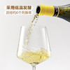 MM 山姆 安东尼罗德 法国进口 马孔村霞多丽白葡萄酒 750ml 商品缩略图2
