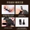 密思丝密防脱密发安瓶2盒装防脱育发精华 商品缩略图4