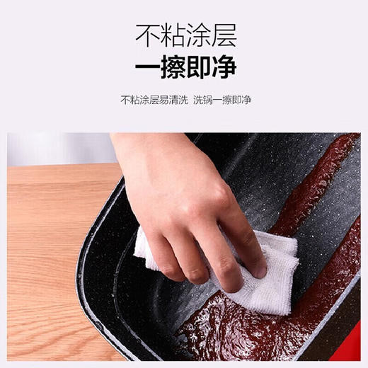 海尔 多功能料理锅电火锅烹饪锅烧煎烤蒸煮一机多用 5L DYG-MX5001A 商品图4