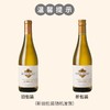 MM 山姆 肯道杰克逊（Kendall-Jackson）美国进口 酿酒师珍藏夏多内白葡萄酒 750ml 商品缩略图2