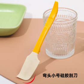 弯头黄柄小号硅胶刮刀 弯头多功能抹酱刀厨房迷你刮勺 铲刀软刮刀