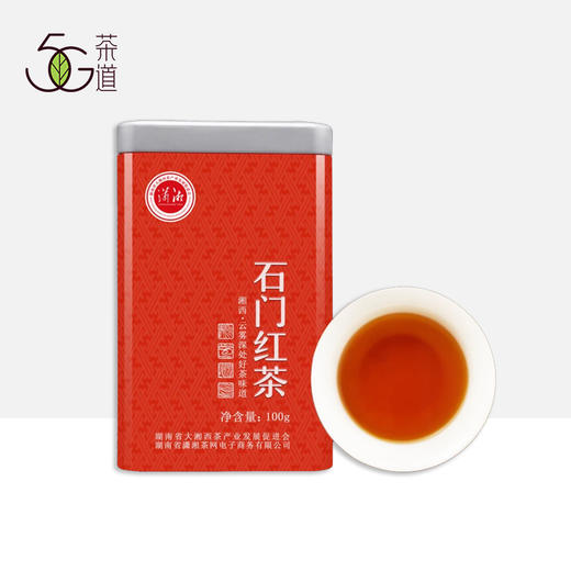 红茶 | 2025年潇湘 石门红茶 一级红茶100g/罐 商品图0