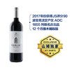 MM 山姆 Member's Mark 法国进口 波亚克干红葡萄酒 750ml 商品缩略图0