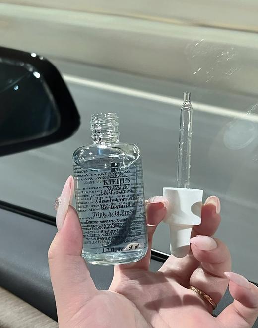 科颜氏溜溜瓶精华50ml收毛孔去闭口修护温和水杨酸 商品图1