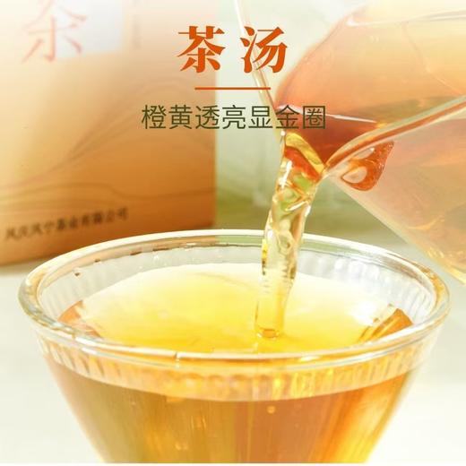 滇红 | 2024年原生态 0添加 桂花红茶100g/罐 商品图3