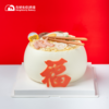 长寿面 | 巧克力配件 动物奶油蛋糕 商品缩略图1