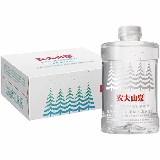 农夫山泉饮用天然水(适合婴幼儿)1L  箱 商品图0