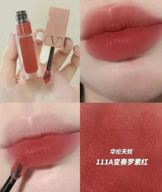 【新品】华伦天奴裸管唇釉151r/77A 商品图3