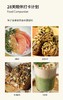 人民食品 种子循环法南瓜籽亚麻籽葵瓜子芝麻种子打果蔬打豆浆烘焙原料 商品缩略图4