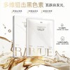 RIUE焕采白金靓肤面膜 商品缩略图2