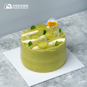 雨前龙井与日本柚子