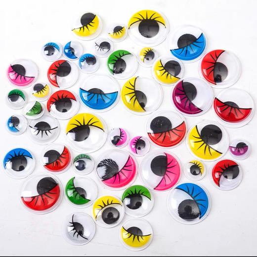 活动手工眼睛贴纸幼儿园儿童美工区域材料diy小动物立体配件（颜色随机） 商品图2